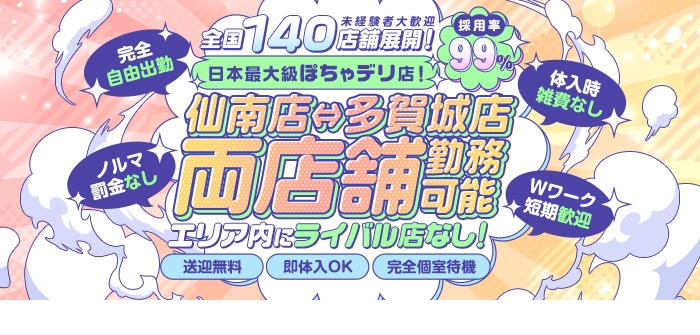 人妻・熟女特集_12888