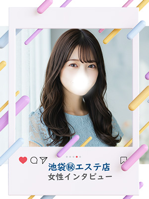 Y_写真