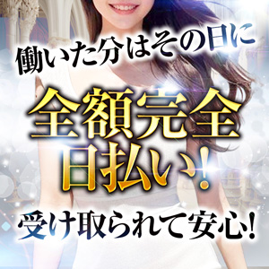 未経験特集_ポイント1_12805