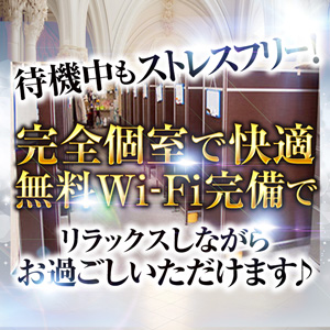 未経験特集_ポイント2_12805