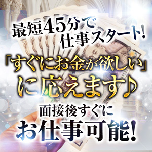 未経験特集_ポイント3_12805