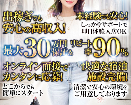出稼ぎ特集_12805