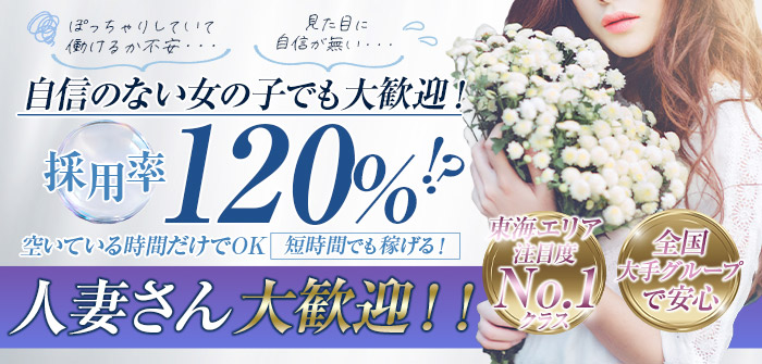 人妻・熟女特集_12925