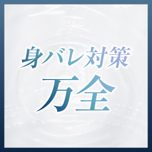 出稼ぎ特集_ポイント1_12925