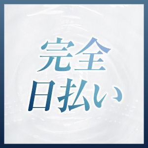 出稼ぎ特集_ポイント2_12925