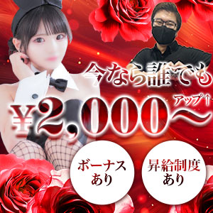 未経験特集_ポイント1_12815