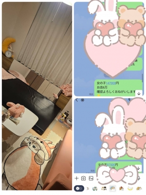 未経験特集_体験談1_12587
