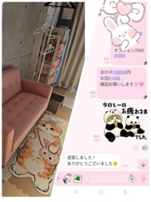 未経験特集_体験談2_12587