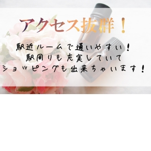 出稼ぎ特集_ポイント2_12587