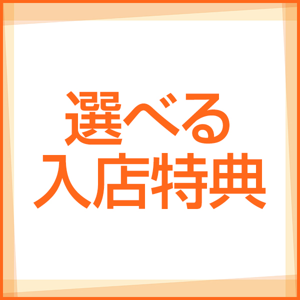 SM東京 五反田店_店舗イメージ写真2