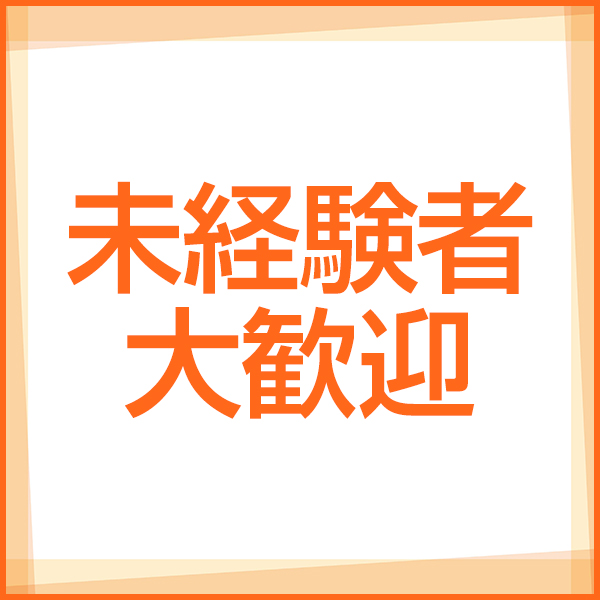 SM東京 五反田店_店舗イメージ写真3