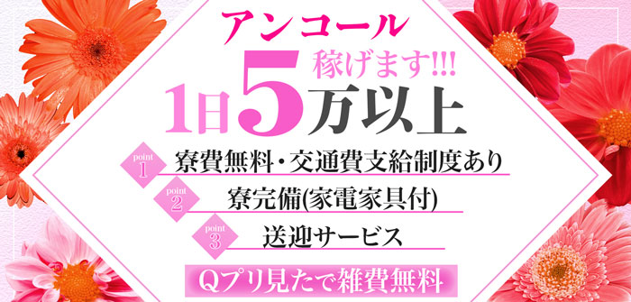 人妻・熟女特集_13005