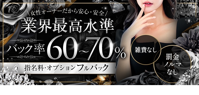 未経験特集_13273