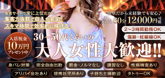 人妻・熟女特集_12742