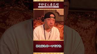 ＼祝１周年／１周年イベント開催！！