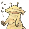 かねごん_写真