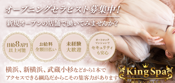 人妻・熟女特集_11839