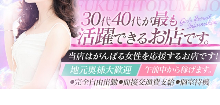 人妻・熟女特集_12797