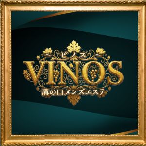 出稼ぎ特集_ポイント3_13229