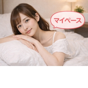 未経験特集_ポイント3_13276