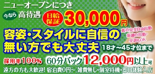 きらきらロマンス