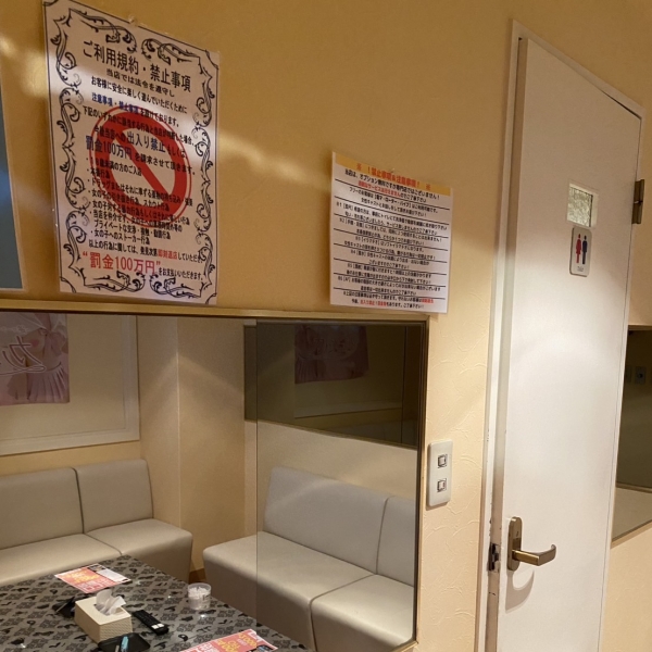 カノジョ感 逆セーラー服しか勝たん ススキノ店_店舗イメージ写真1