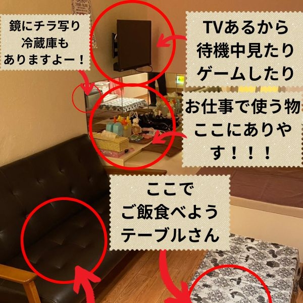 カノジョ感 逆セーラー服しか勝たん ススキノ店_店舗イメージ写真2