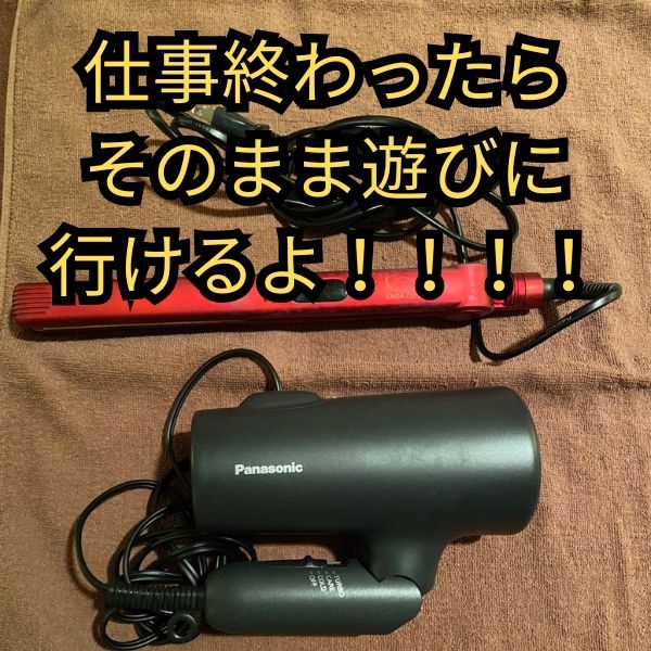 カノジョ感 逆セーラー服しか勝たん ススキノ店_店舗イメージ写真3