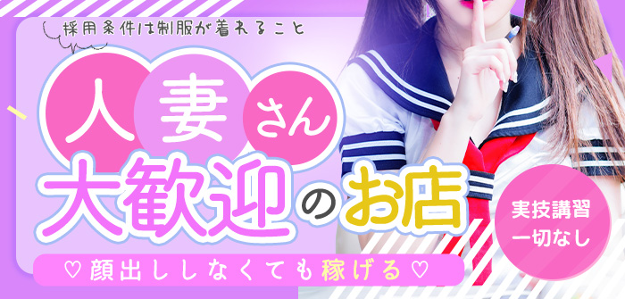 人妻・熟女特集_12744