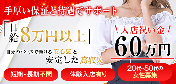 人妻・熟女特集_13108