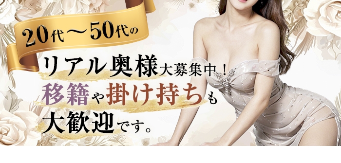 人妻・熟女特集_12505