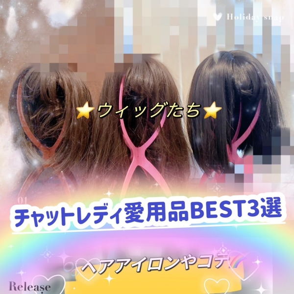 ALLUREアリュール仙台_店舗イメージ写真2