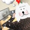 タロー_写真