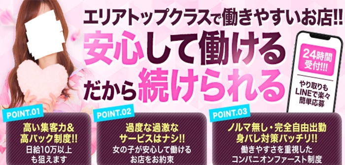 未経験特集_12349