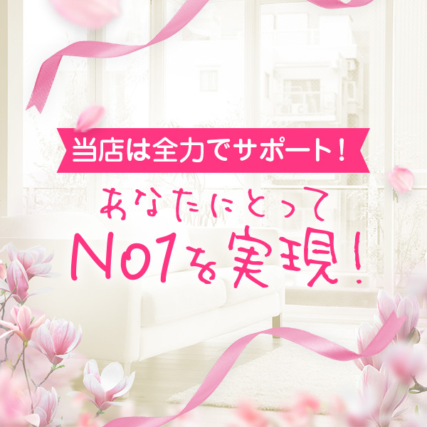 OL倶楽部_店舗イメージ写真2