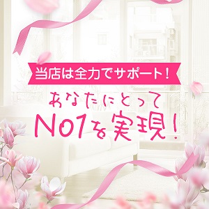 未経験特集_ポイント2_12748