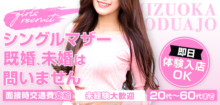 人妻・熟女特集_12582