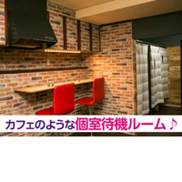 人妻倶楽部　日本橋店_店舗イメージ写真1