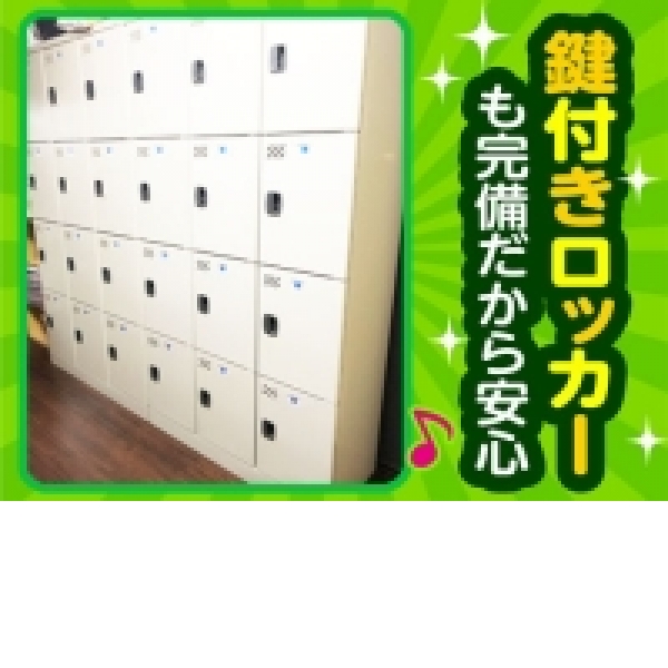 人妻倶楽部　日本橋店_店舗イメージ写真2