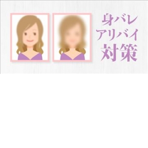 未経験特集_ポイント2_13097