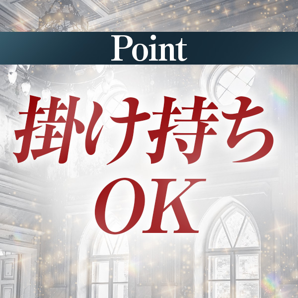 ぬるぬるエロス奥さま_店舗イメージ写真3