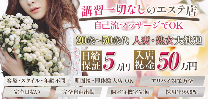 人妻・熟女特集_13007
