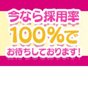 出稼ぎ特集_ポイント3_11818