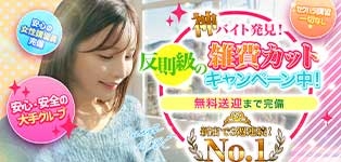 Canx2　神戸店