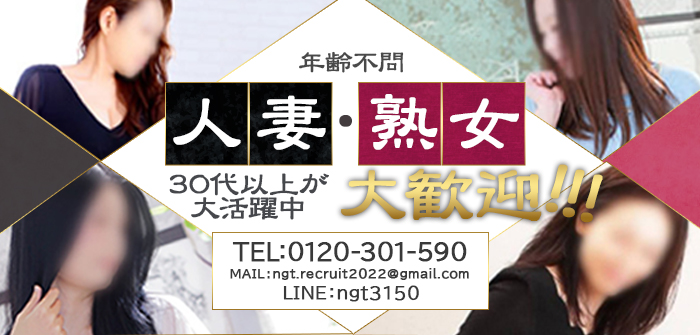 人妻・熟女特集_13178