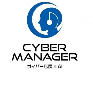 未経験特集_ポイント2_13159