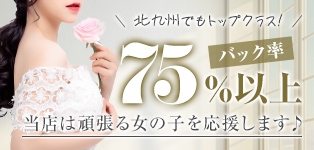 クラブ優雅
