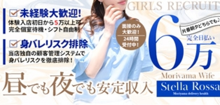 出稼ぎ特集_12965