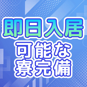 出稼ぎ特集_ポイント1_12924