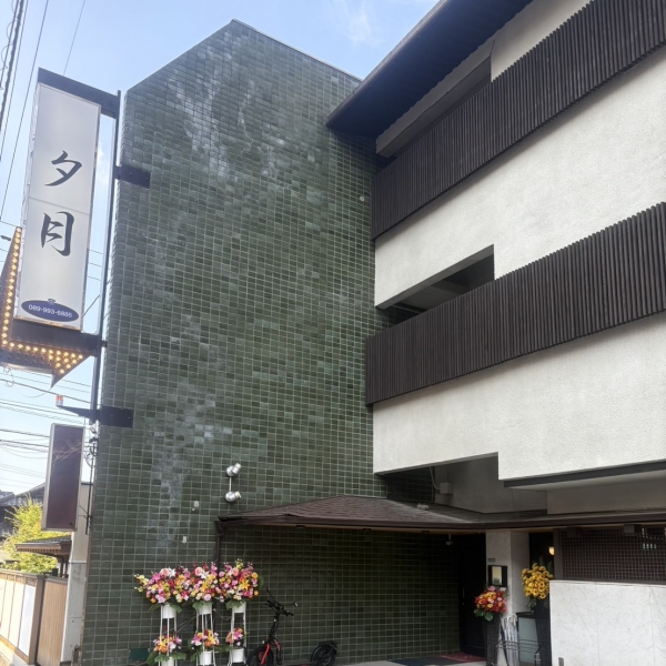夕月_店舗イメージ写真1